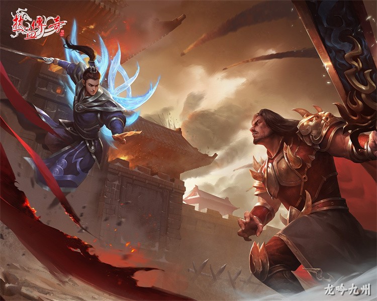 盟重土城：传奇世界的地理枢纽与攻沙前线