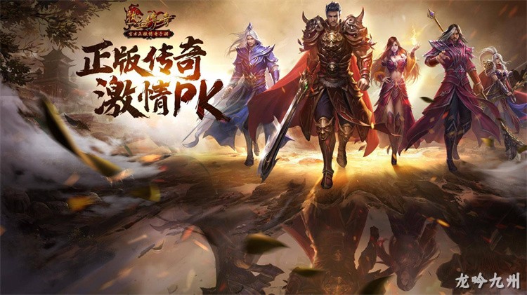 传奇私服新手必看：战法道三职业的选人思路与打金路线