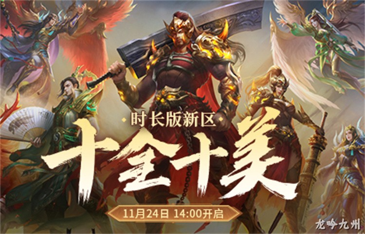 传奇私服战法道三职业核心抉择:从起号到攻沙的实用路线图