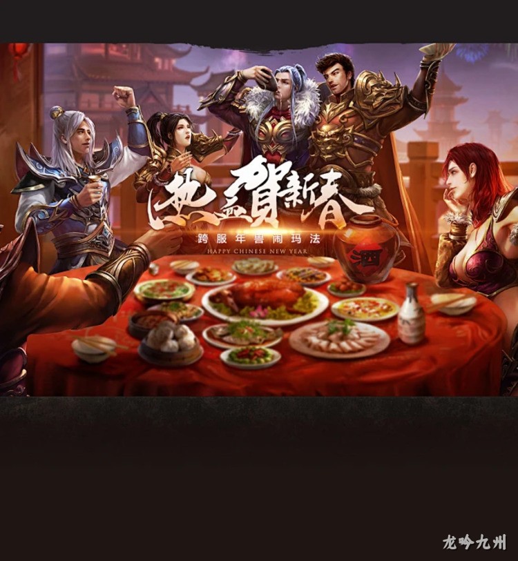 传奇私服战法道三职业选择指南:从升级到攻沙的定位解析
