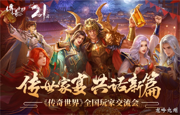 散人玩家复古传奇私服开荒指南:战道法选择与打宝路线