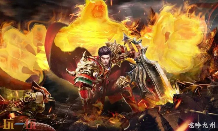 沙巴克争夺战：传奇永恒的权力符号